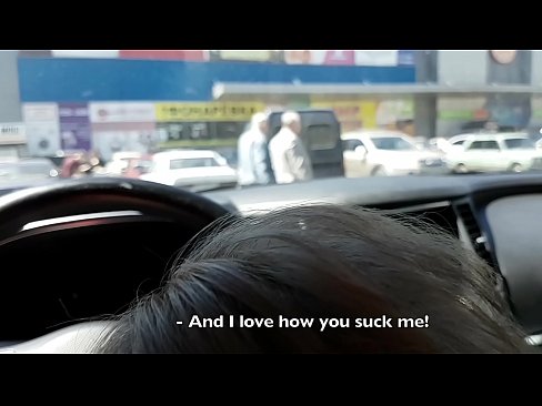 ❤️ Usisan na parkingu ispred supermarketa ❌ Porno video kod nas bs.filmepornonline.ru ❌️❤